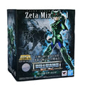 Original Genuine Saint Cloth Myth EX God Warrior Mizar Syd Bud Bandai Anime Model Toys Action Figure Gifts Collectible Ornaments