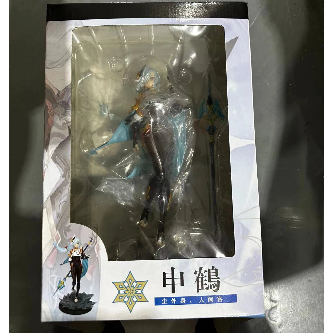 29CM Anime Figure Genshin Impact Shenhe Standing White Hair Holding Gun Model Toy PVC Collectible Figurine Sculpture Toy