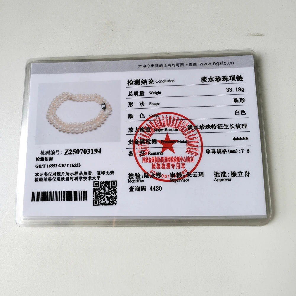 Dainashi White 7-10mm Freshwater Cultured Pearl Strands Necklace 925 Sterling Silver Fine Jewelry for Women Birthday Gift