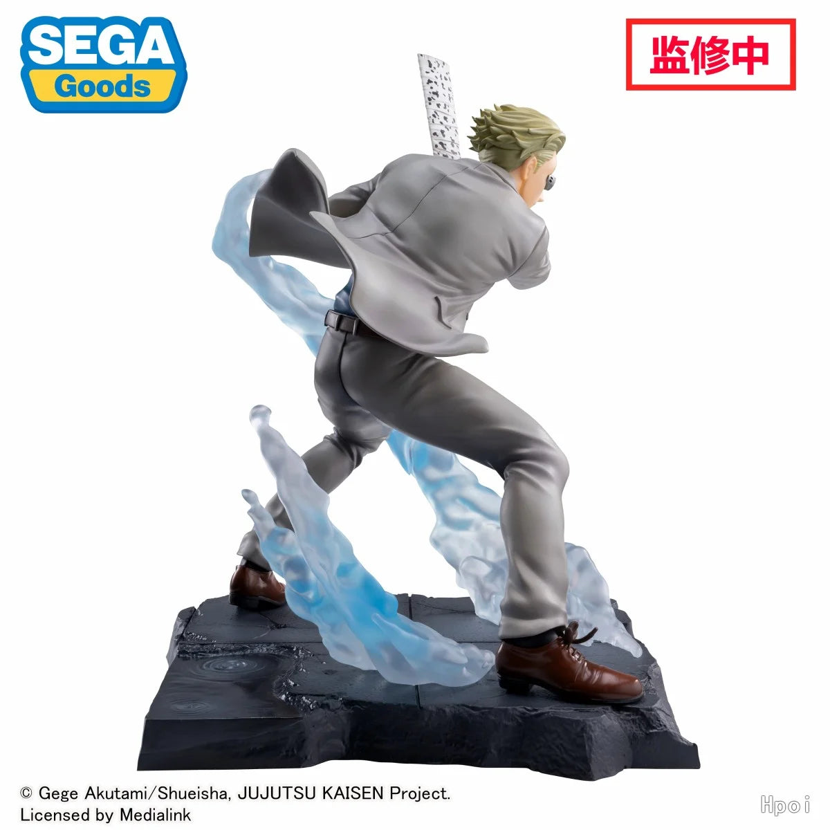 SEGA Jujutsu Kaisen Anime Nanami Kento Luminasta Action Figurine Toys PVC Model Figuarts Collection Decoration