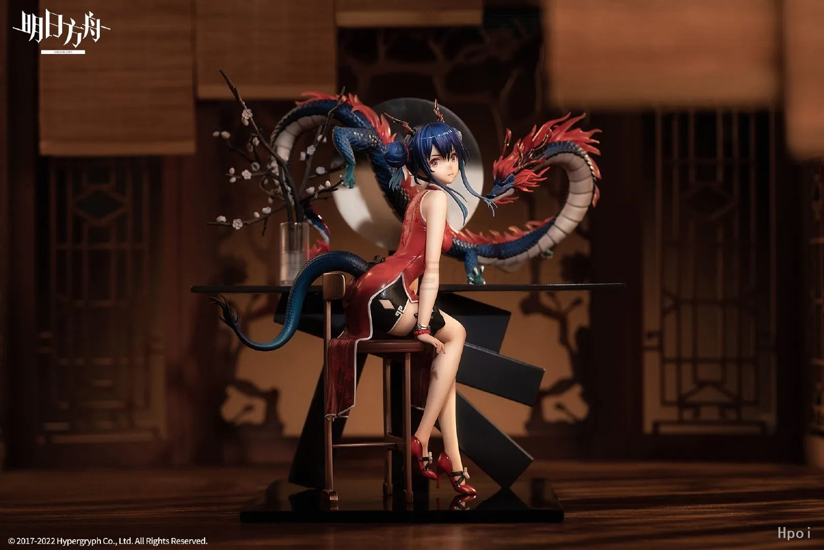 【MT】Original APEX-TOYS Arknights Chen Hongxia VER 1/7 Scale Figure Toy Collection Ornament