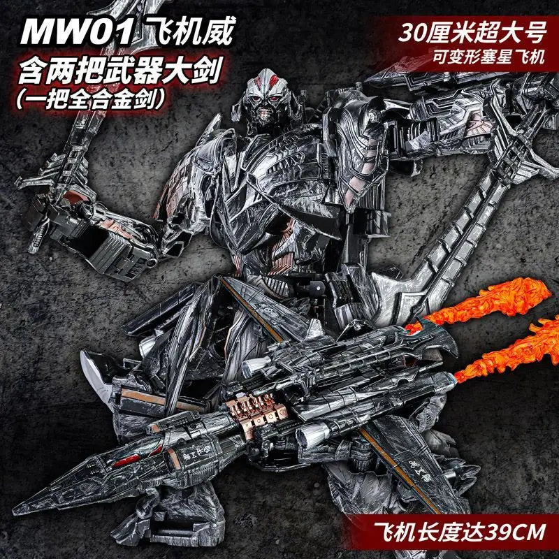 30cm Megatron MW01 Transformable Toy Galvatron The Last Knight Alloy Plane Action Figure Collection Model Ornament Toy Kids Gift