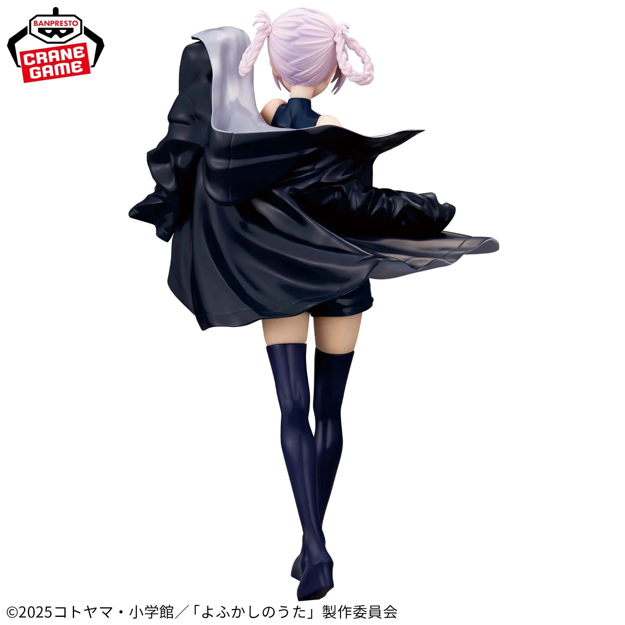 In Stock Original BANPRESTO GLITTER&GLAMOURS Yofukashi no Uta Nanakusa Nazuna Figure Anime Model Genuine Boxed Toy