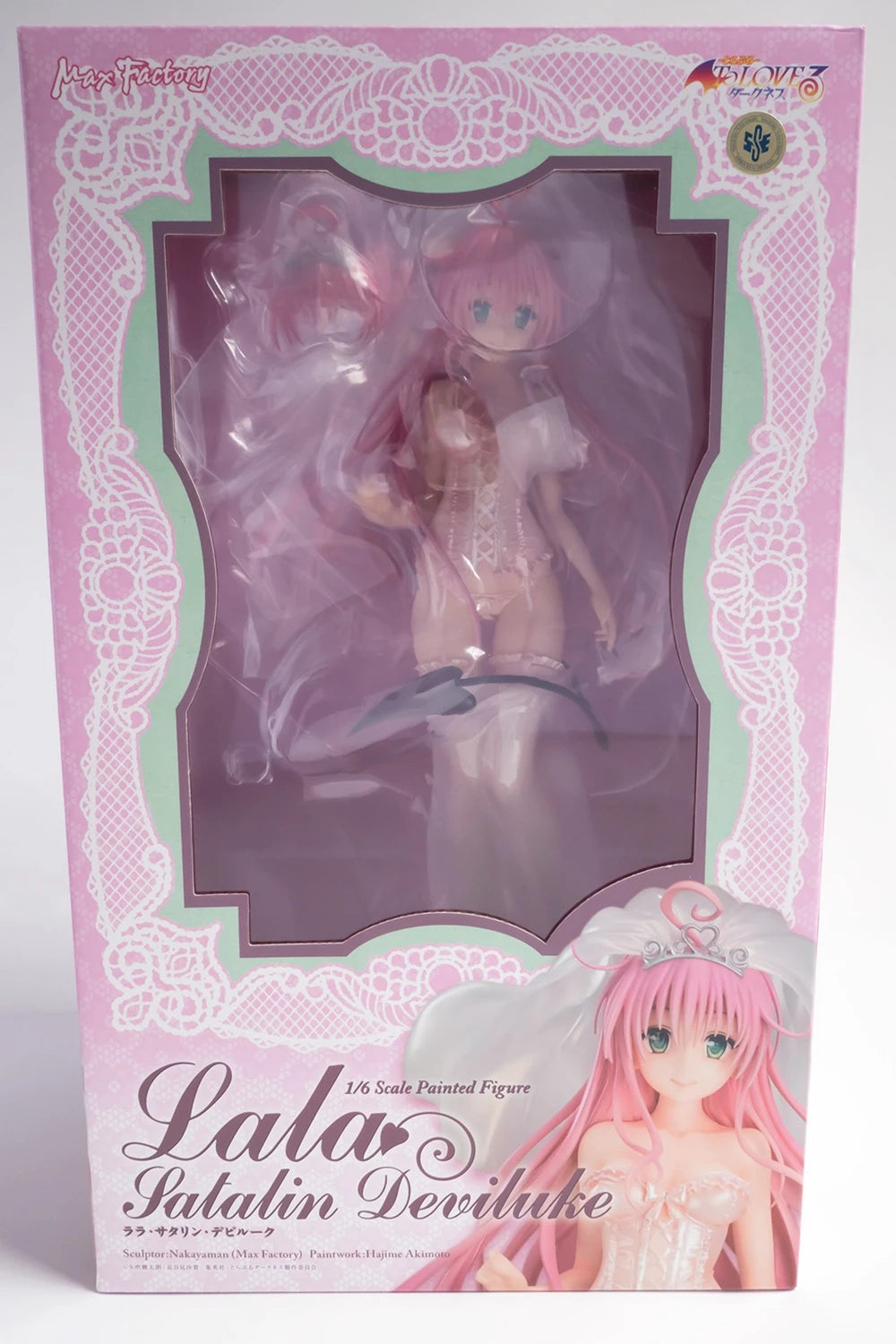 26.5CM Anime To LOVEru Darkness Lala Satalin Deviluke Figure 1/6 Wedding Ver Model Toy Doll Action Figure PVC