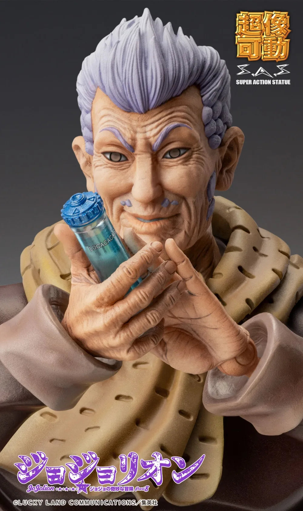100% Original in Stock Medicos Entertainment Super Action Statue Jojolion Akefu Satoru Wonder of U Action Figure Collection