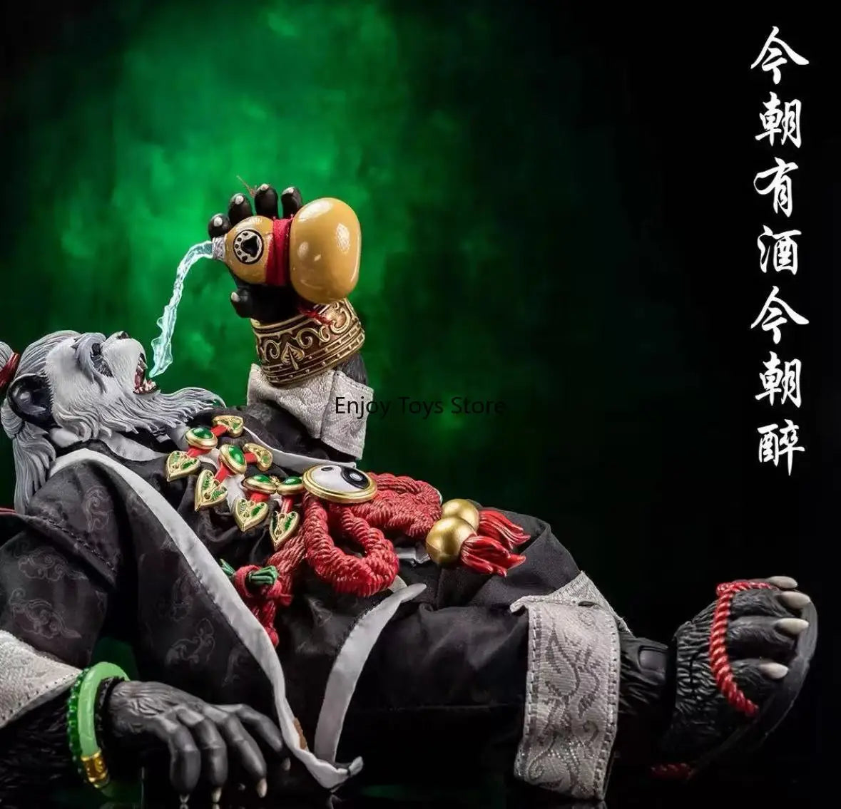 In stock Genuine panda man traveler Wu Qinglie with special luminous moving figure model