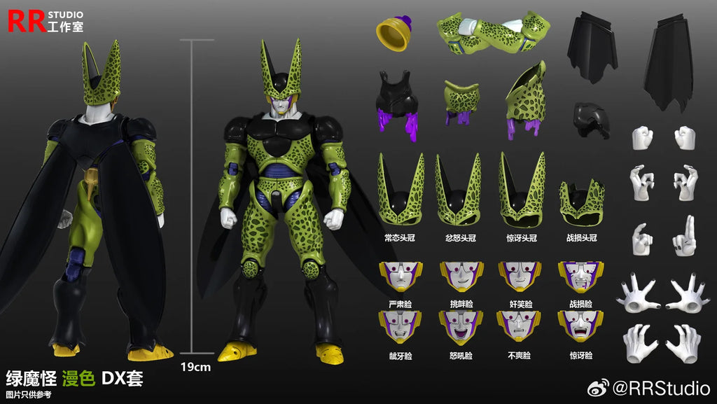 RR Studio 1/12 Dragon Ball Green Devils Complete All Cell Аниме Комикси Dx Версия Кукли Фигурки Фигурки Модели Играчки Подаръци