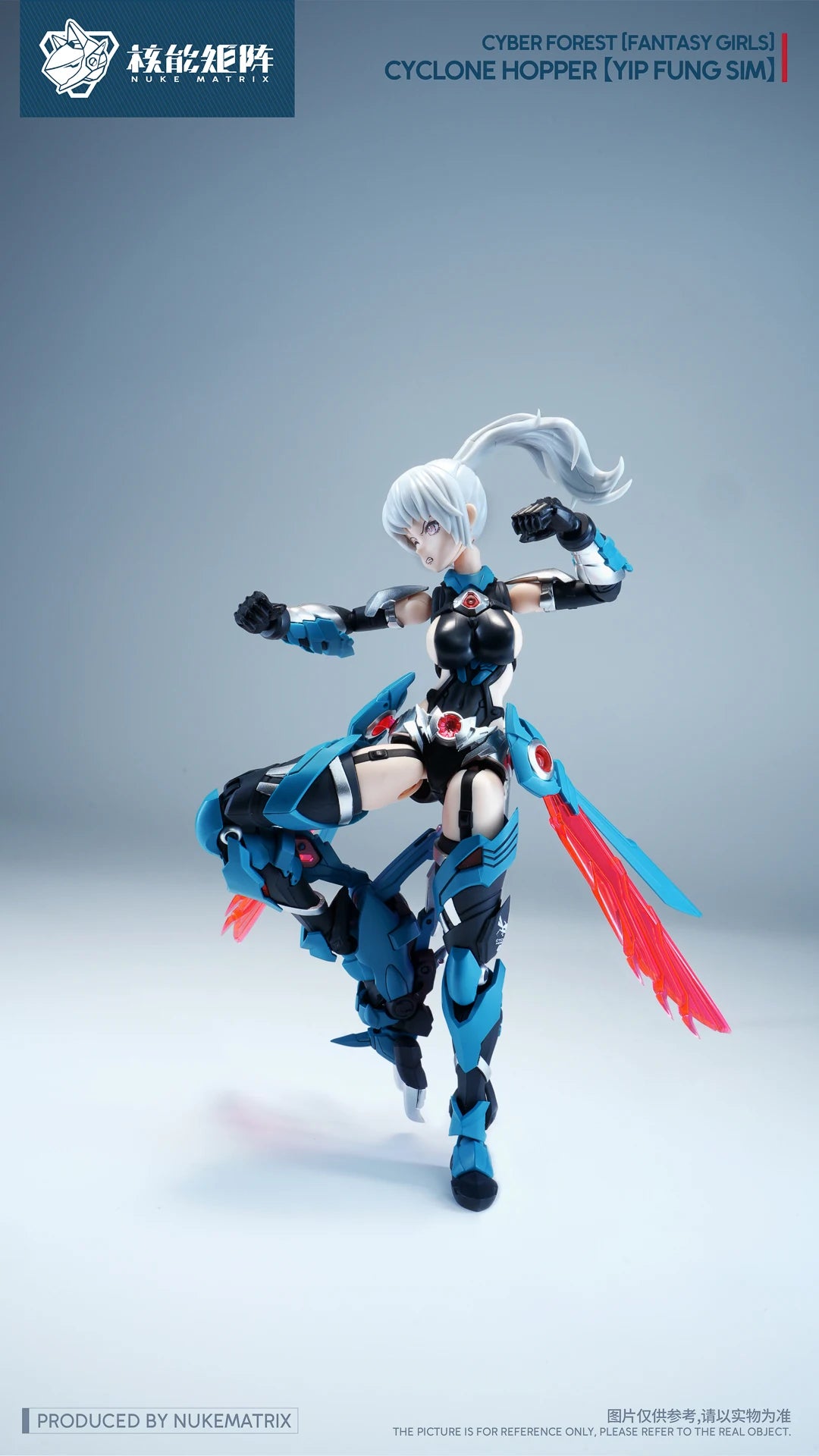 In Stock Nuclear Matrix Cyber Forest Hurricane Locust Ye Fengchan Double Body Mecha Girl Assembly Model Collectible