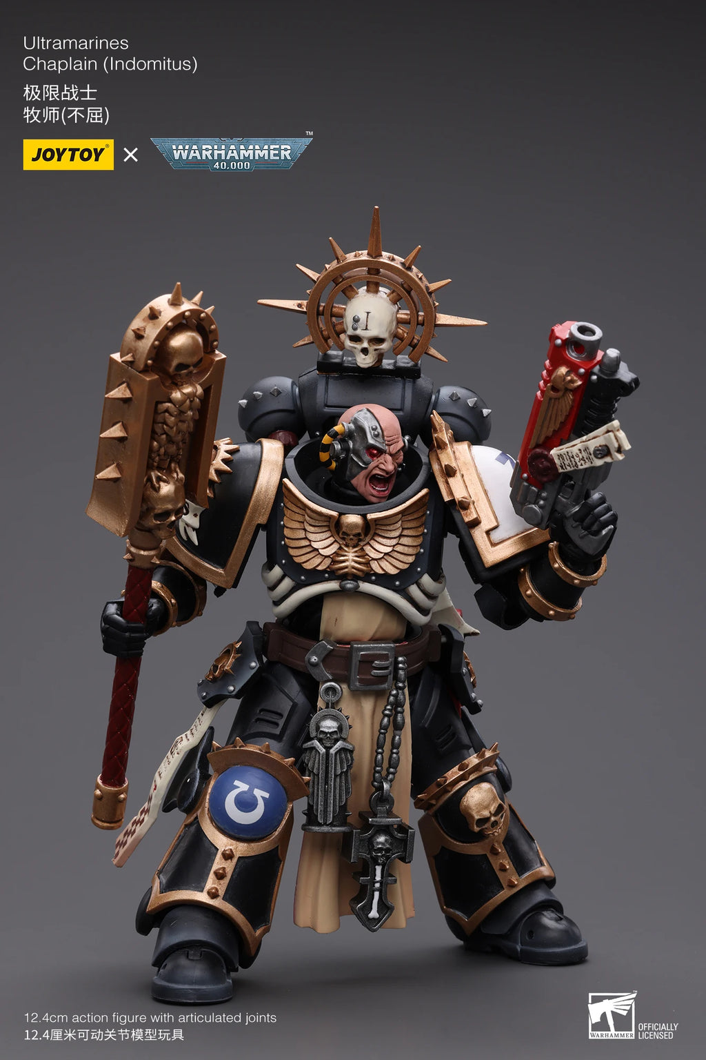 In Stock Original JOYTOY Warhammer 40K Uitramarines Chaplain (indomitus) 1/18 Action Figure Model Toys Gifts