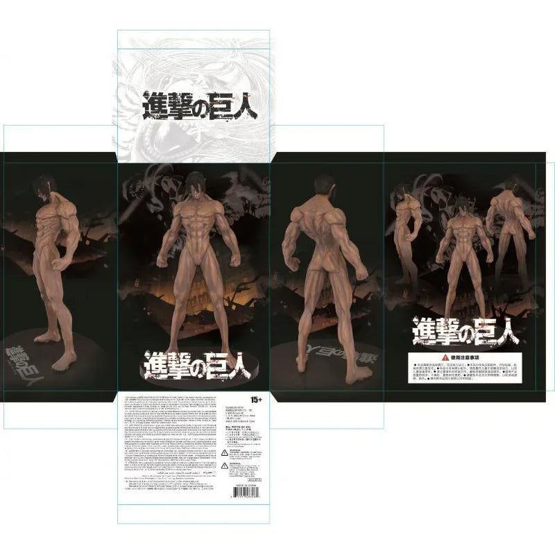 Anime Attack on Titan Final Season Figur Eren Jaeger Giant Stance Anime Figurensammlung Modellpuppen Kinderspielzeug 15cm