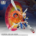 In Stock Fat Cat 002 Model RG 1/100 GF13-017NJⅡ God Assembly Model Anime Action Figure Assembly Collectible Desk Decor Model Toy