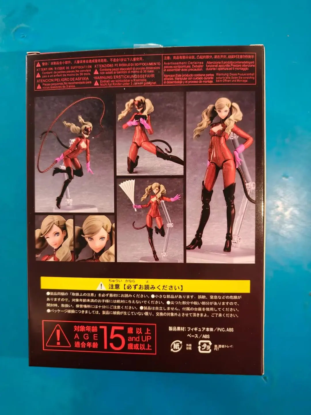 Figma Ann Takamaki Action Figures Persona 5 Anime Figure Figma#398 Model Collectible Toys