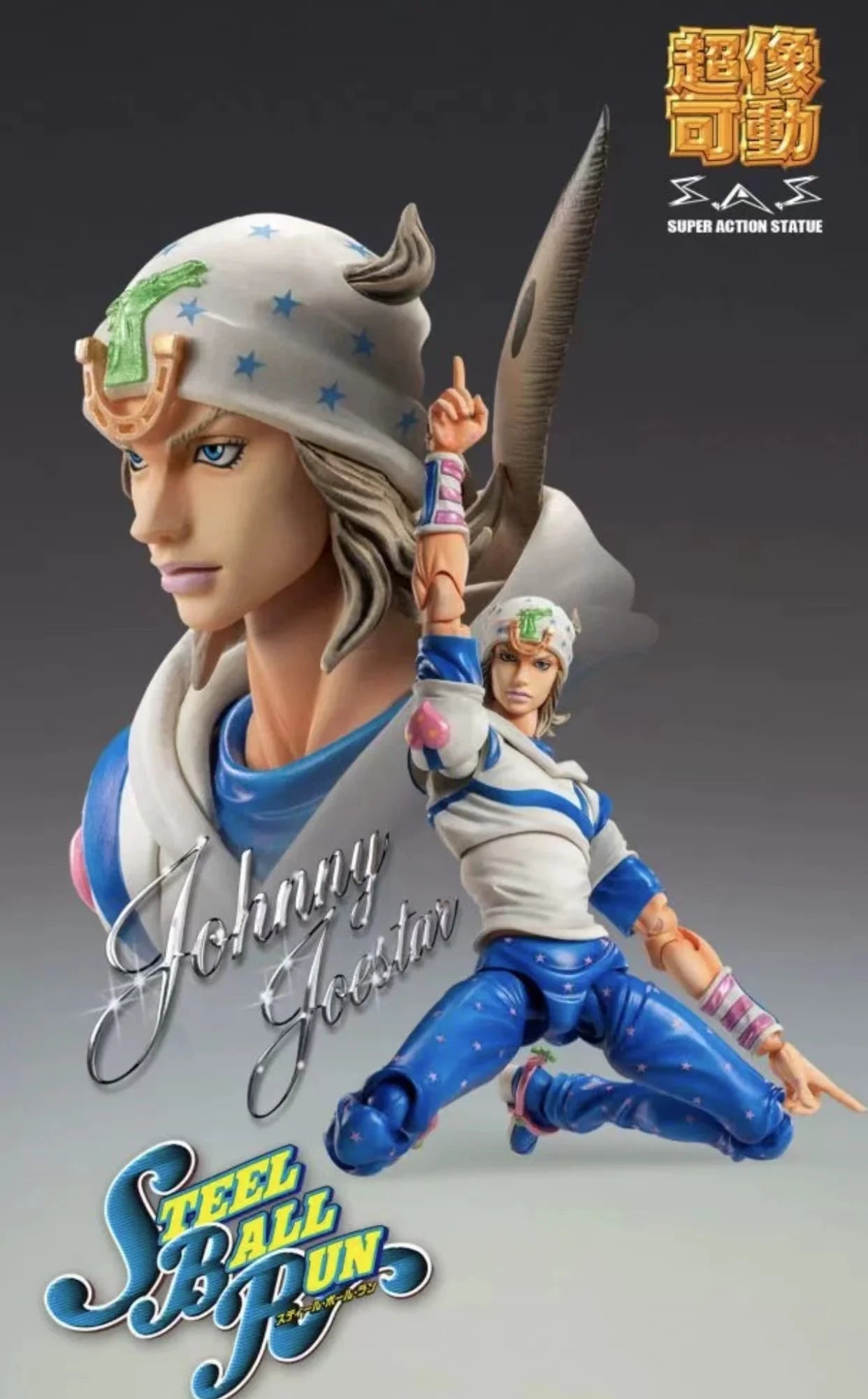 Anime Figures All Types Medicos Original Super Action Statue Jojo's Bizarre Adventure Season 1-8 Anime Model  Action Anime Toys