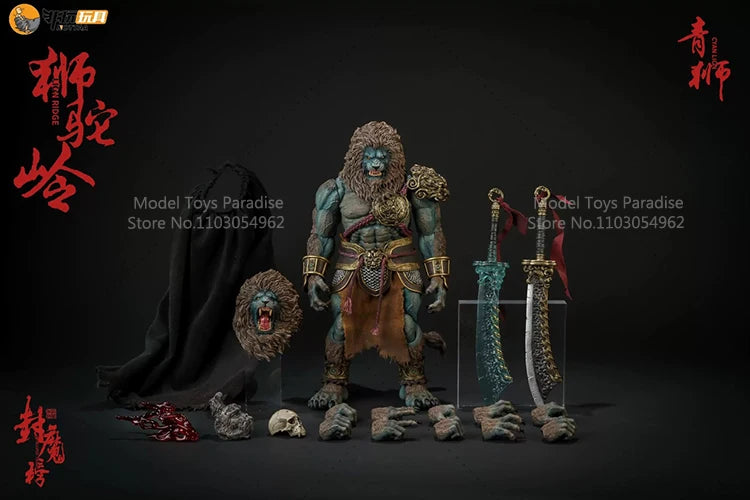 Original Nottaa Collection YM005 1/12 Collectible Toys Lion RidgeCyan Lion Ridge Myth Soldier 6'' Action Figure Model Fans Gifts