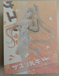 New Ensoutoys Little Lily Dairy Cow Ver. 1/7 Proportion Handmade Figure Toys For Gifts In Stock