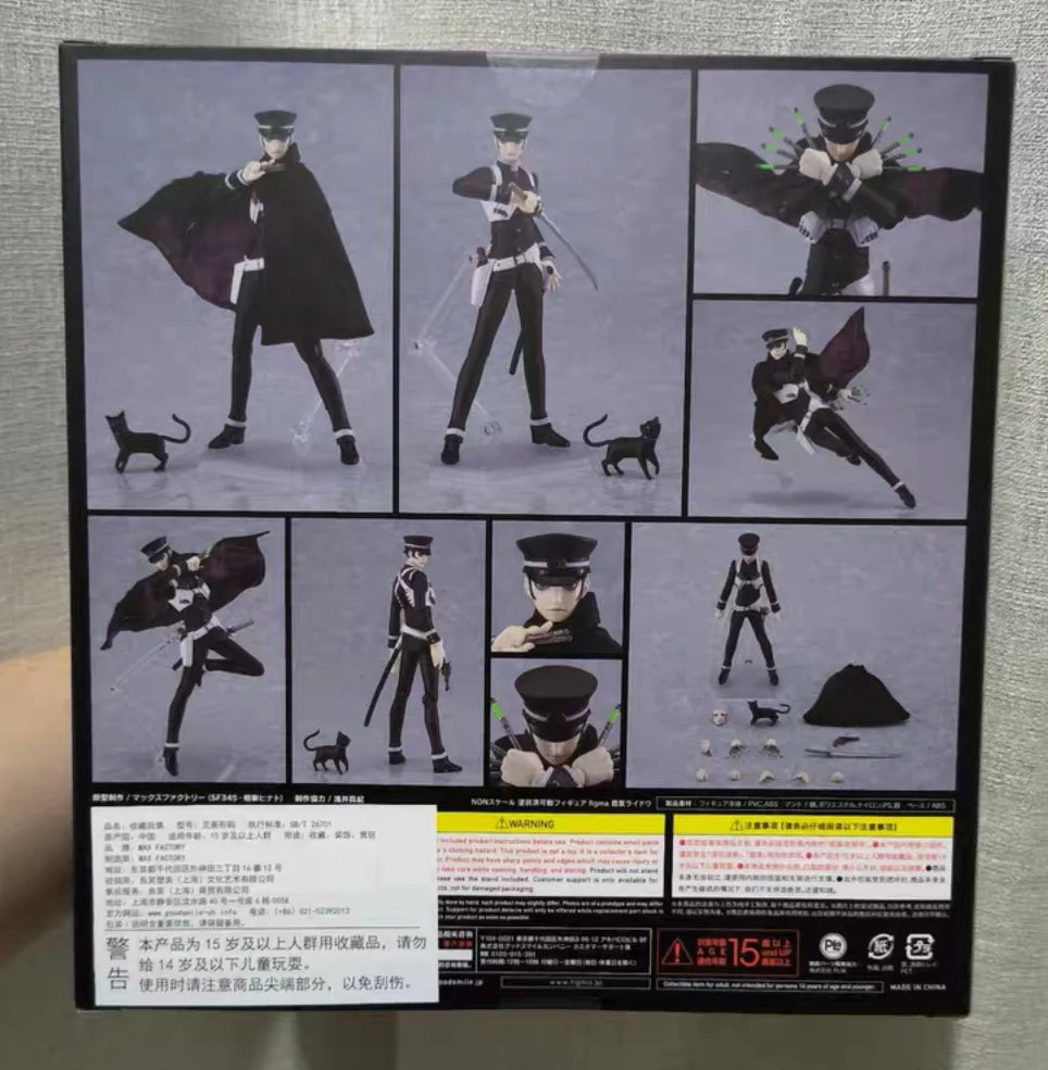 Original Brand New ‌In Stock ‌Max Factory figma #580 Devil Summoner Kuzunoha Raidou Articulated Action Figure