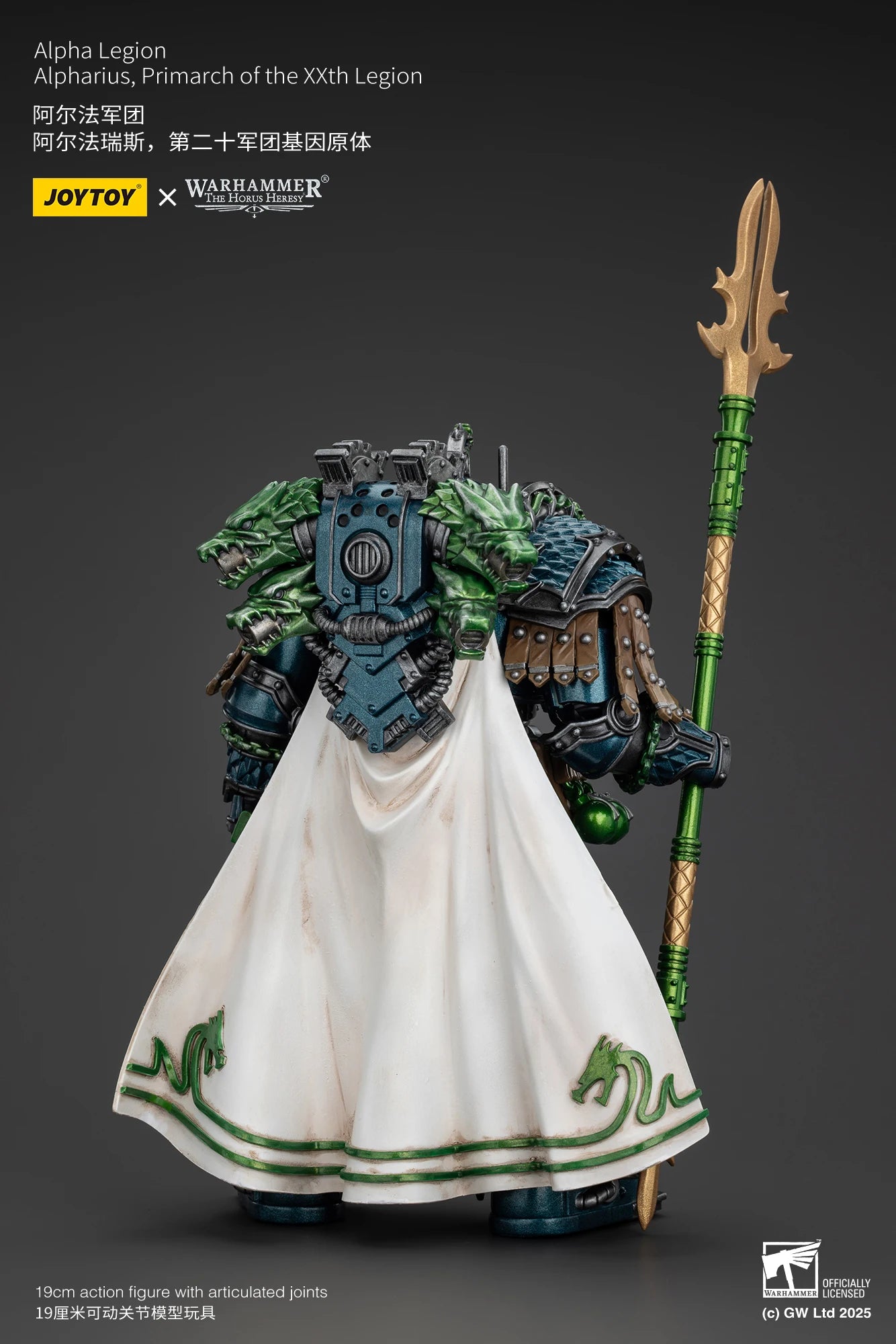 In Stock JOYTOY 40K 1/18 Action Figure Alpha Legion Alpharius, The 20th Legion Primarch Anime Character Toy Model