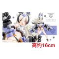 Kotobukiya KP850 Megami Device Puni Mofu Gin Lang Assembled Model Toys Genuine Action Figure Anime Collectible Toy 16CM