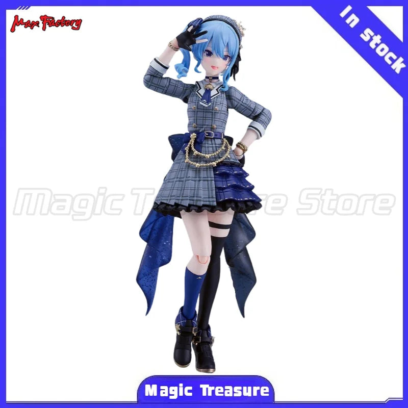 【MT】Max Factory figma 642 Hololive Hoshimachi Suisei Special Edition Action Figure