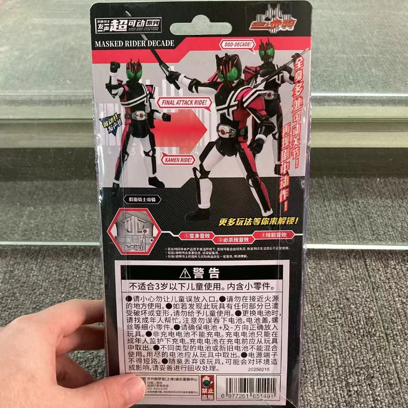 Bandai Bandai Kamen Rider 17.5cm Vocal Joint Super Mobile Doll Emperor Riding Double Riding Model Toy Scene Ornament Gift Toys