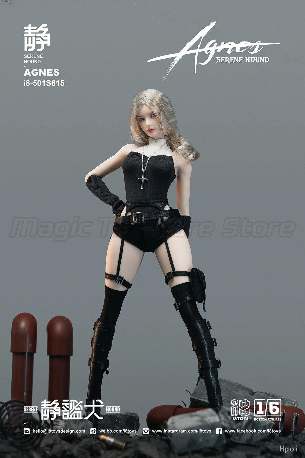 【MT】Pre-sale I8TOYS 501S615 Quiet Dog Agnes 1/6 Action Figure Model Collection