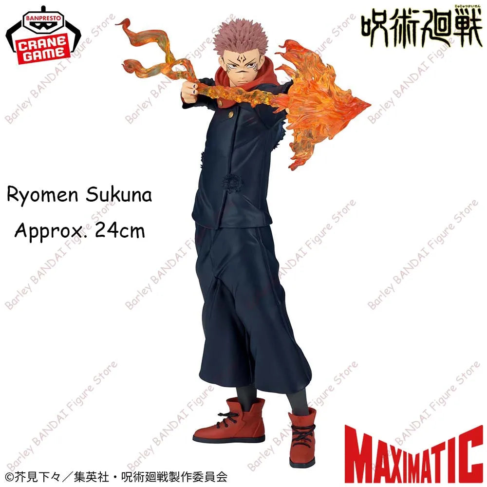 Original In Stock BANPRESTO Jujutsu Kaisen MAXIMATIC PLUS Ryomen Sukuna Anime Action Figures Model Toys Holiday Gifts For Kids