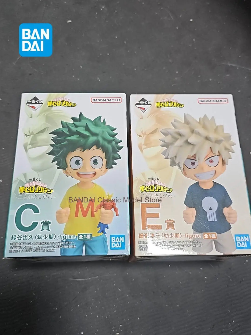 100% Original in Stock Bandai Spirits Ichiban Kuji Boku No Hero Academia Bakugo Katsuki Youshouki Collection Series Model Toys
