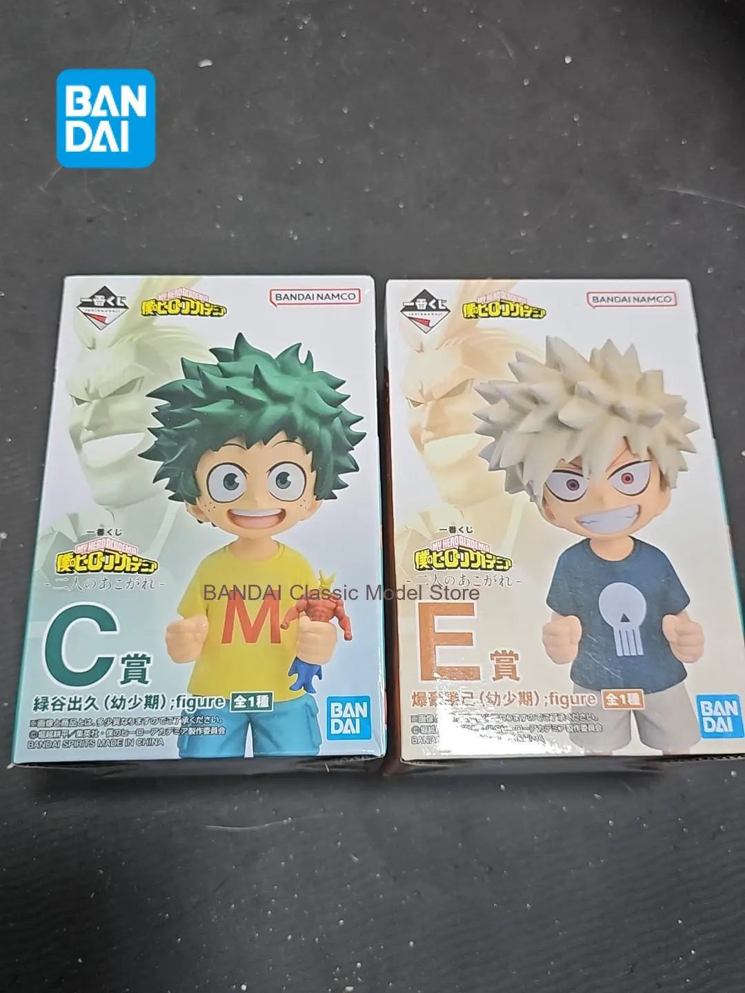 100% Original in Stock Bandai Spirits Ichiban Kuji Boku No Hero Academia Bakugo Katsuki Youshouki Collection Series Model Toys