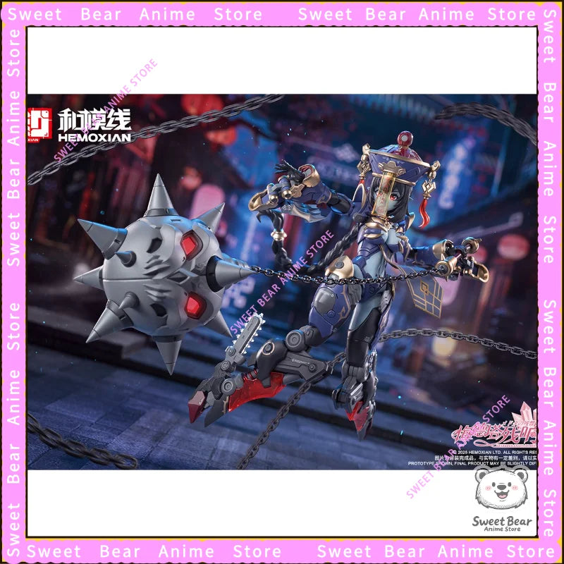 In Stock HEMOXIAN REVERBERATION OF MEDTA Jiulian js009 Zombie Mecha Girl Model Kit Action Figure Anime Model Trendy Toy