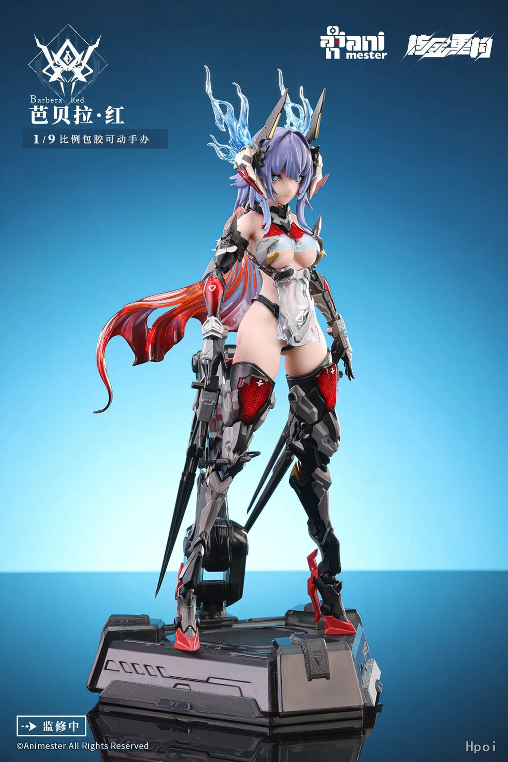 In Stock AniMester 1/9 21cm Thunderbolt Barbera Red Sexy Girl Doll Figure Anime Action Figures Toys Models Gift PVC Collectible