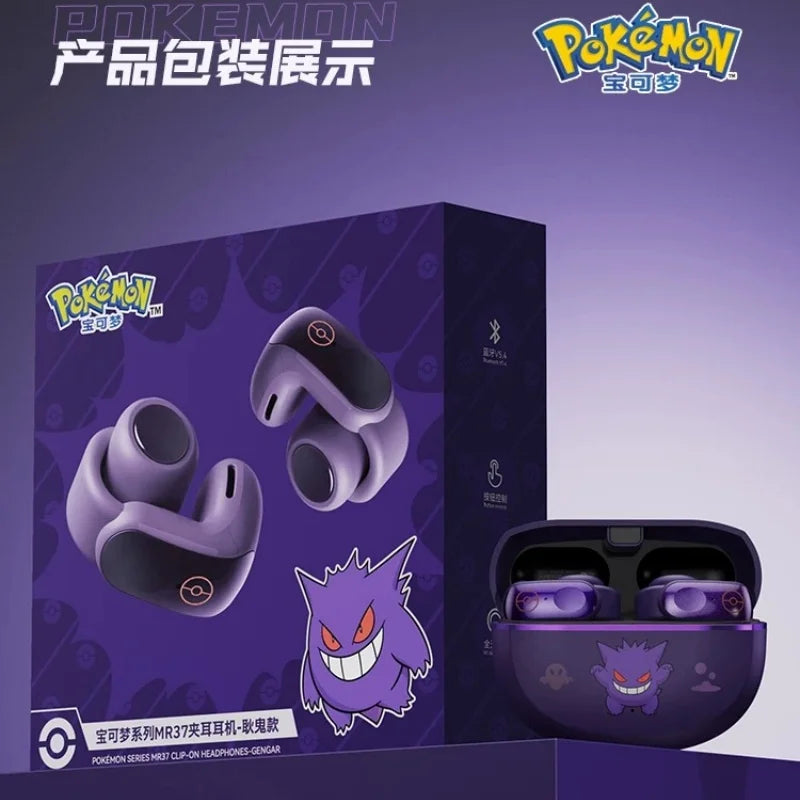 Gengar PokéMon Bluetooth Headset Ear Clip Hifi Stereo Wireless Game Sports Earbuds Long Battery Life Trendy Anime Gift