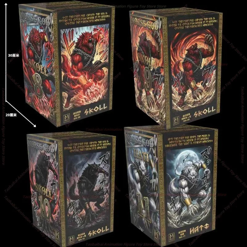 【Ship Now！】Beast Deities Kong Mythos Anime Wave 3 Norse God Skoll and Hati, MA08L,09L 10L and 11L Action Figure Model