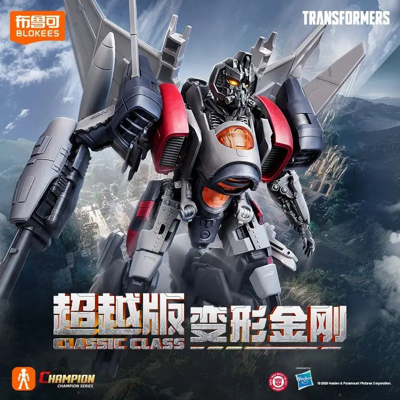 Blokees Classic Class Transformers Dark Of The Moon Film Sentinel Prime Blitzwing Assembled Action Figures Movable Model Toys
