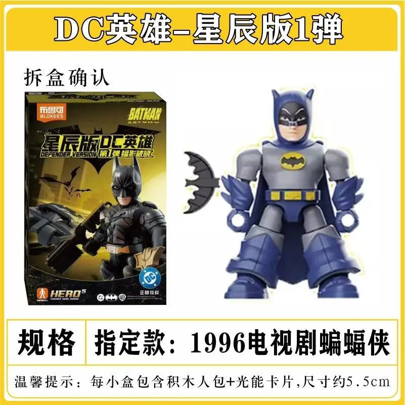IN STOCK Original BLOKEES DC Batman GV01 Defender Set Armored Batmobile & Bruce Wayne Figure Doll  Collectible Toy Perfect Gift