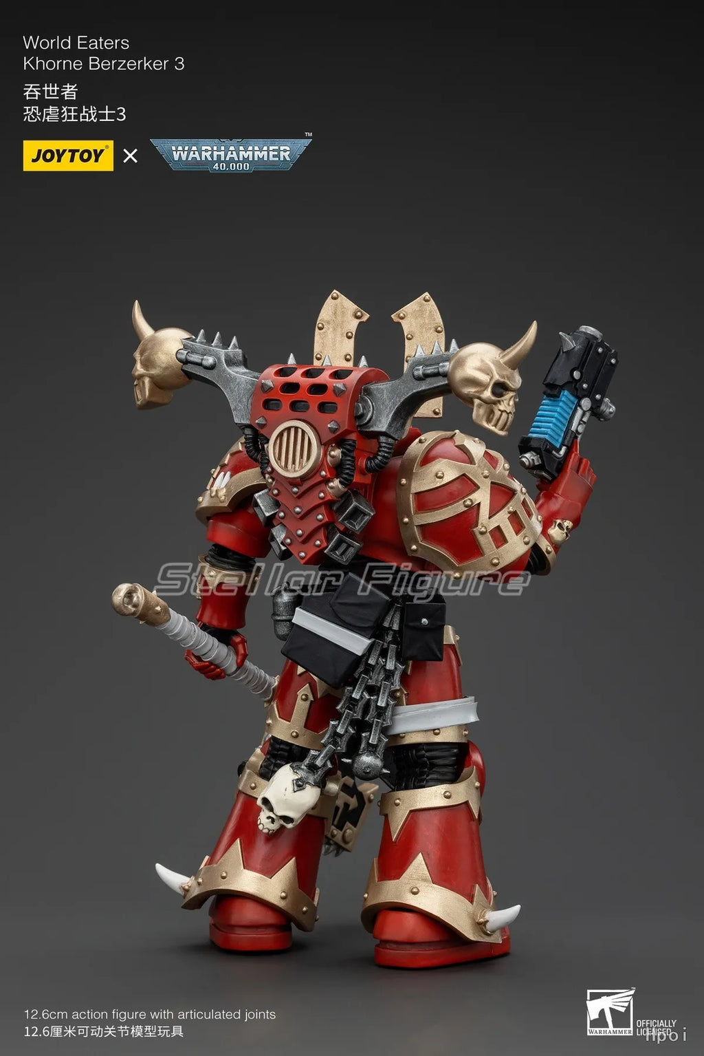 [SF] JOYTOY 1/18 Action Figure Warhammer 40K  World Eaters Khorne Berzerker 3  Prime Model Toy Gift