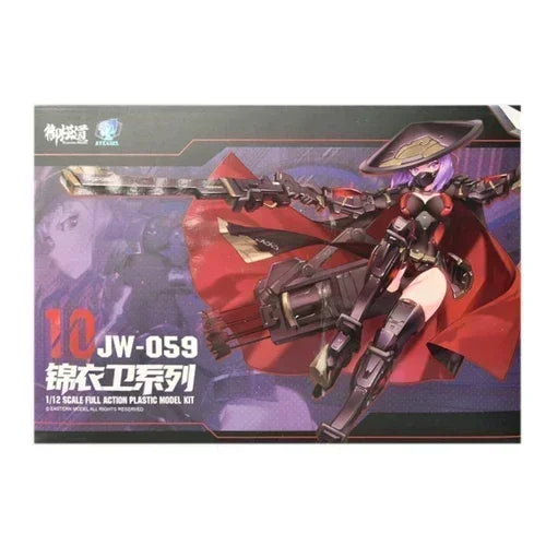 ATKGIRL JW-059 Golden Dynamic Anime Girl Doll Assembly in Stock Model Toy Anime Figure Model Toy