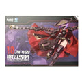 ATKGIRL JW-059 Goldene dynamische Anime-Mädchen-Puppenmontage auf Lager Modellspielzeug Anime-Figur Modellspielzeug