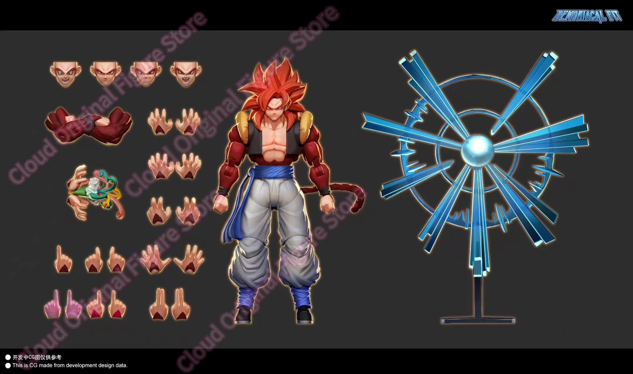Demoniacal SHF Fit SSJ4 Gogeta Action Figure Dragon Ball GT 3.0 Figures Super Saiyan 4 Gogeta Figurine Collectible Model Toys