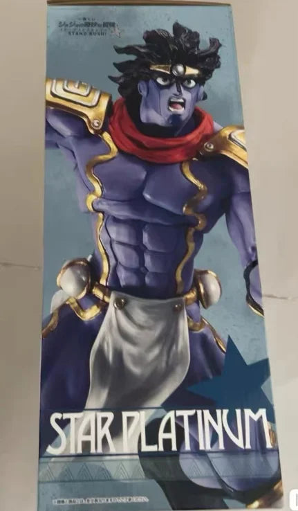 BANDAI Ichiban Kuji JoJo's Bizarre Adventure STAND RUSH! Star Platinum MASTERLISE Action Figure Model Desktop Decoration