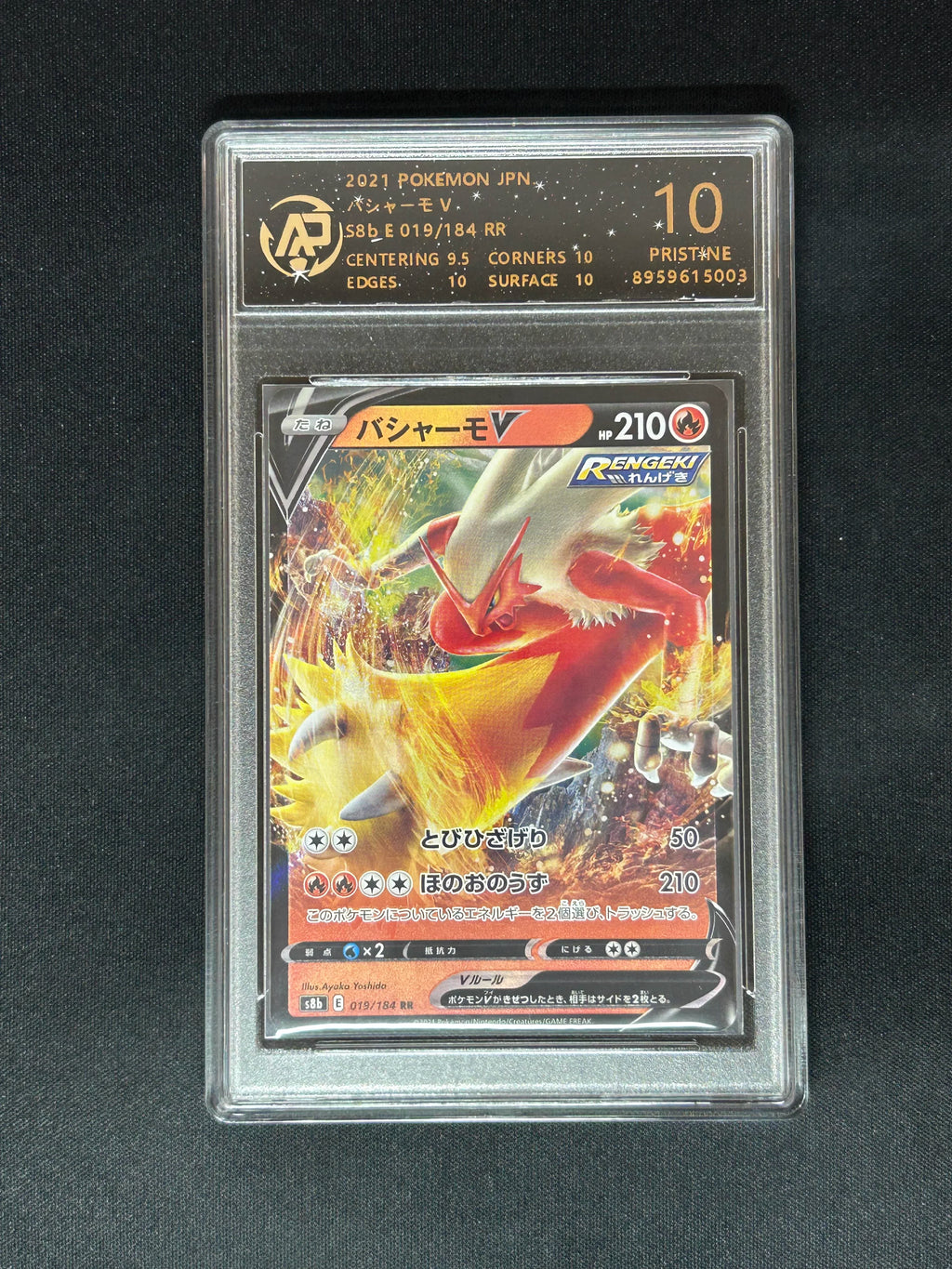 In Stock Pkm PTCG Card Original Partner Rayquaza Greninja Zacian Japanese Version 10 Point Rating Card Collection Game Cards Toy