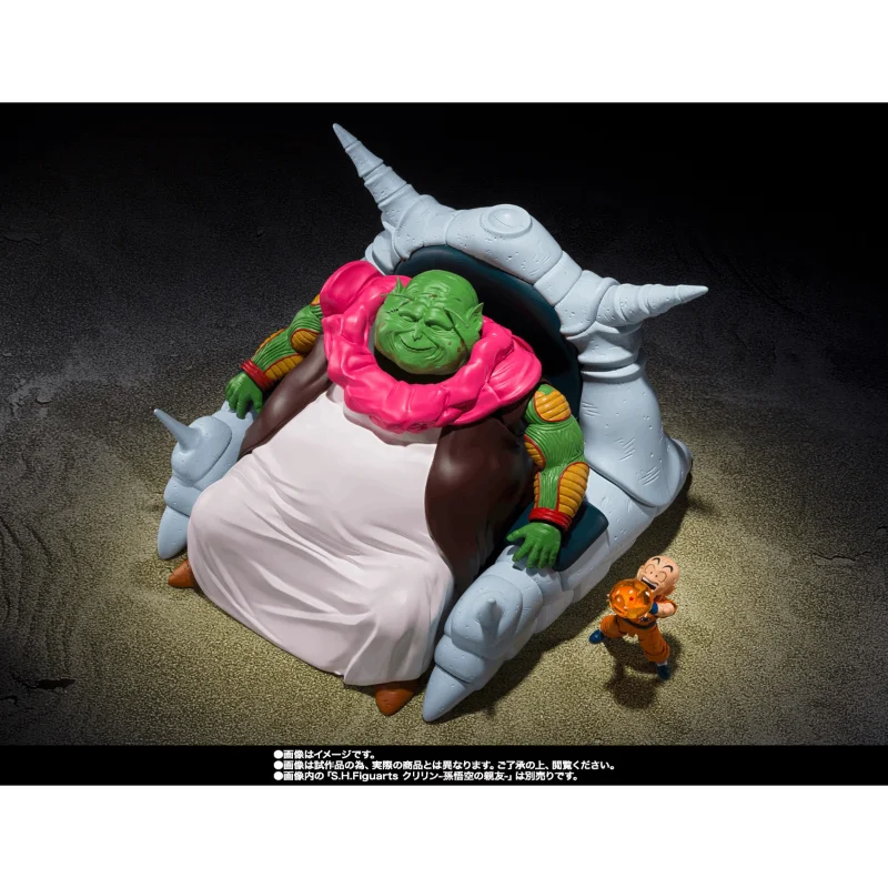 Genuine Bandai SHF Dragon Ball THE GREAT ELDER Soul Limited Articulated in Stock Action Figure Toy Collectible Gift in Stock