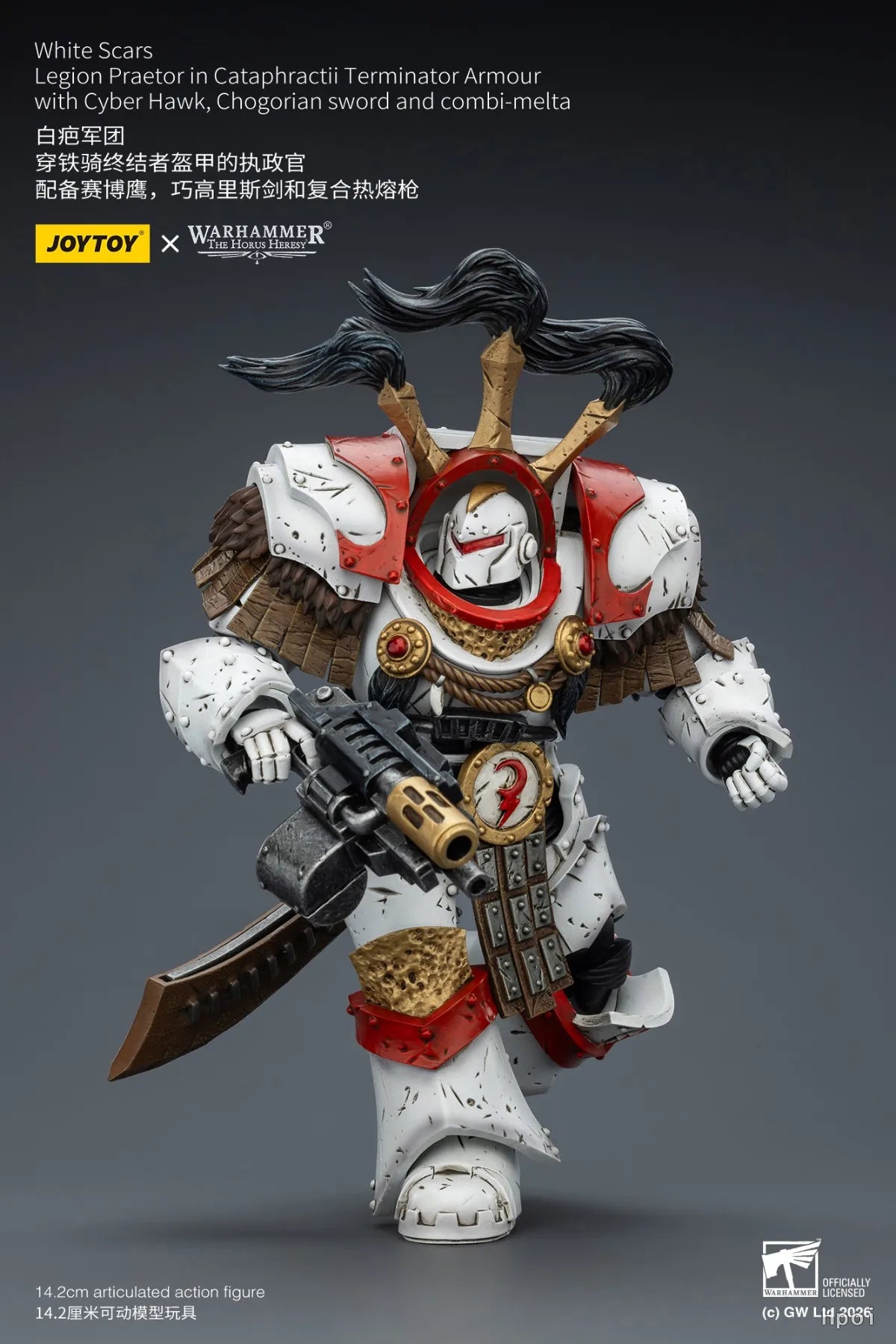 【FS】JOYTOY Warhammer 40K Scale 1/18 Action Figures White Scars Jaghatai Khan Models Toys Gifts
