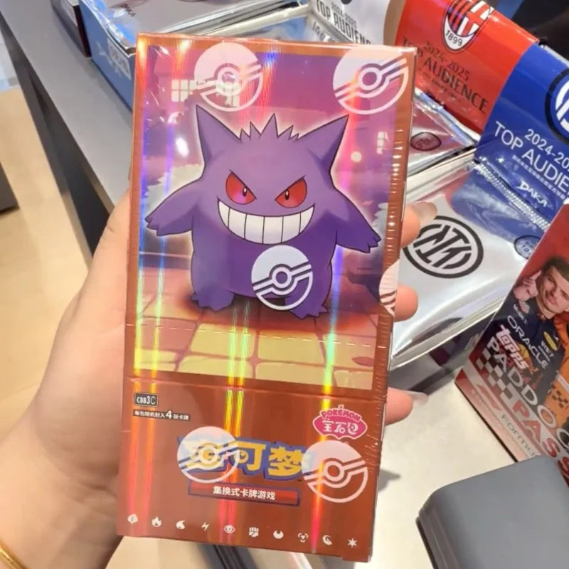 Hot Sale 100% Original Trading Cards Ptcg First Partner Charmander Squirtle Bulbasaur Gift Box Birthday Gifts Anime Collectible