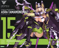 In Stock ASRA TAMAMONOMAE Jura Tamamomae Original Kotobukiya Goddess Installation Anime Figure Model Toys Gifts Collection