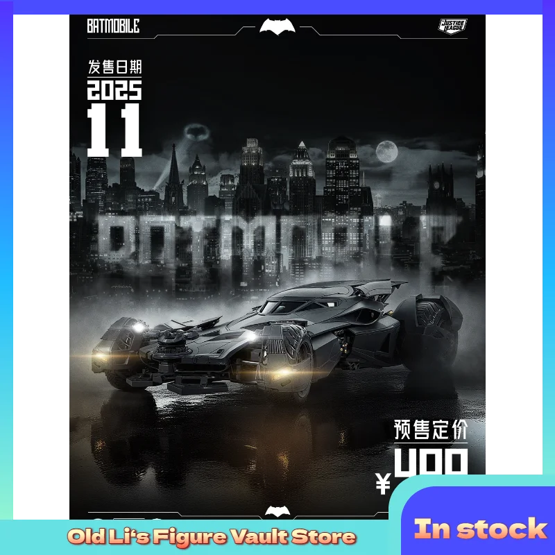 In Stock Yuanye Culture Xiwanshe Batman Chariot 1/12 Model DC Genuine Authorized Peripheral Figure Module