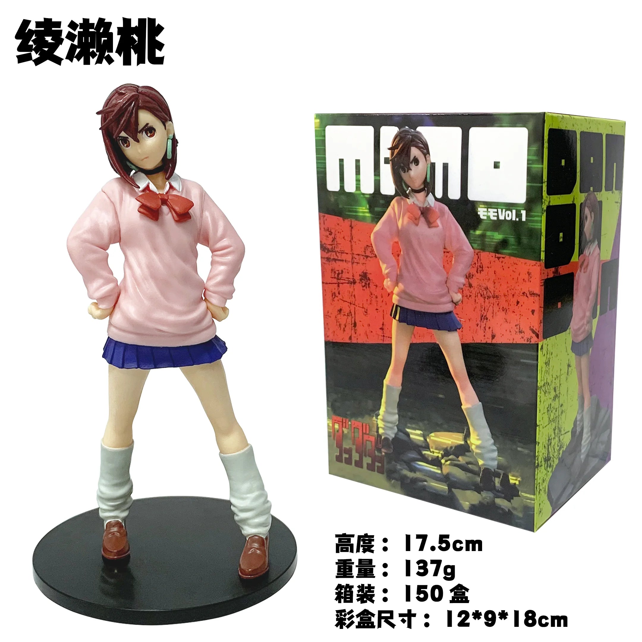 18CM Anime DAN DA DAN Ayase Momo Figure Humanoid Doll Ornament Model Toys Female Proportional Collect Holding Flowers PVC