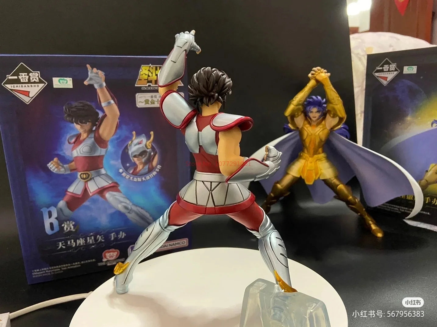 Saint Seiya Genuine Bntsh Ichiban Kuji Anime Figure Gemini Saga Seiya Poenix Ikki Ver. Pvc Action Figures Model Ornament Gift