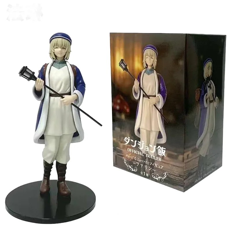 18 см Аниме Dungeon Meshi фигурка Марсил Донато Стоящ Вкусна в кукла PVC модел настолен орнамент играчки подарък за рожден ден