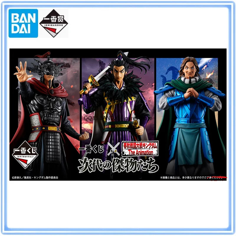 Bandai Ichiban Kuji The Animation KINGDOM Ousen KANKI Hero MASTERLISE Figure Prize Anime Figure Action Model Toys Gift