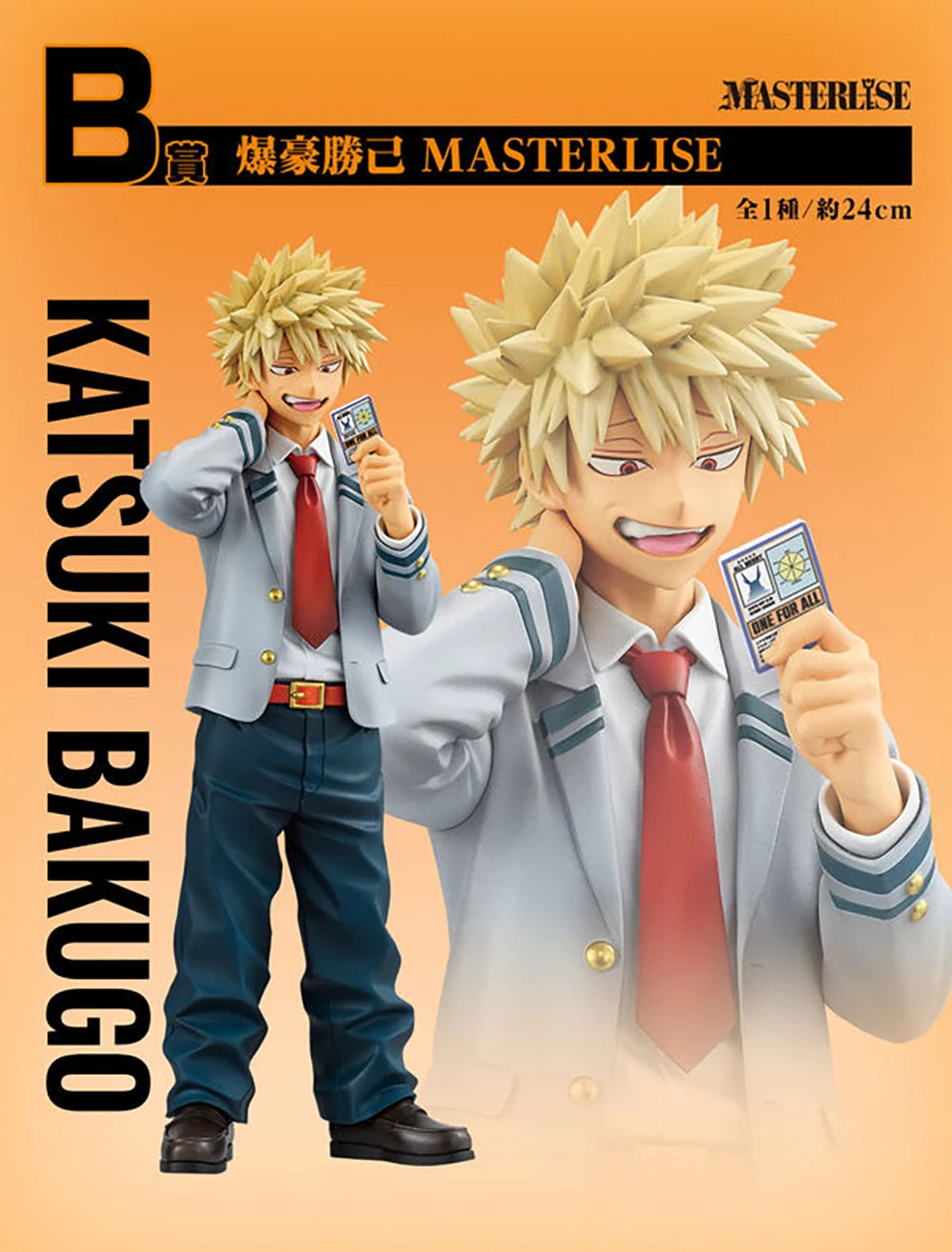 100% Original in Stock Bandai Spirits Ichiban Kuji, Masterlise Boku No Hero Academia Bakugo Katsuki Collection Series Model Toys